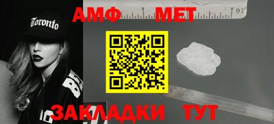 героин Жуковский
