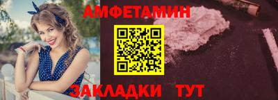 не бодяженный Заволжье