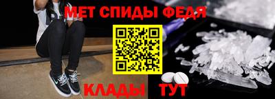 героин Жуковский