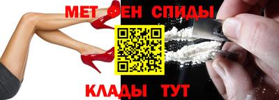 кокаин премиум Заводоуковск