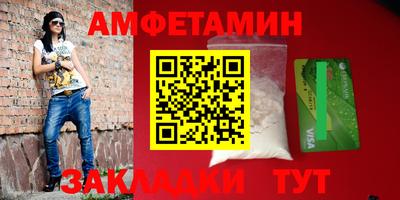героин Жуковский