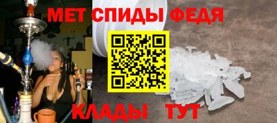 кокаин премиум Заводоуковск