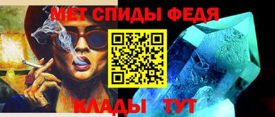 кокаин премиум Заводоуковск