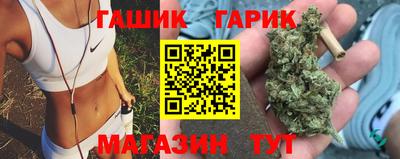 кокаин премиум Заводоуковск