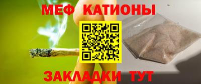 ALPHA-PVP Абакан