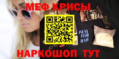 кокаин премиум Заводоуковск