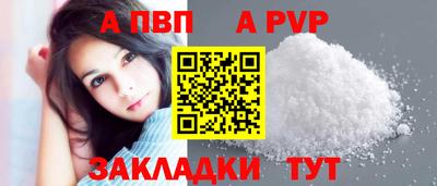 ПСИЛОЦИБИНОВЫЕ ГРИБЫ Азнакаево