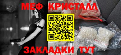 не бодяженный Заволжье