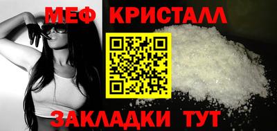 не бодяженный Заволжье