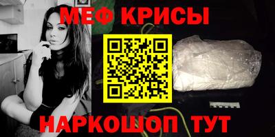 героин Жуковский