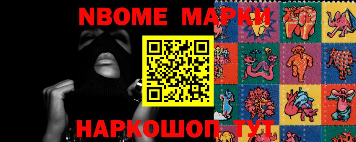 ЛСД экстази ecstasy  Вход с VPN  Минеральные Воды  ЛСД экстази кислота 