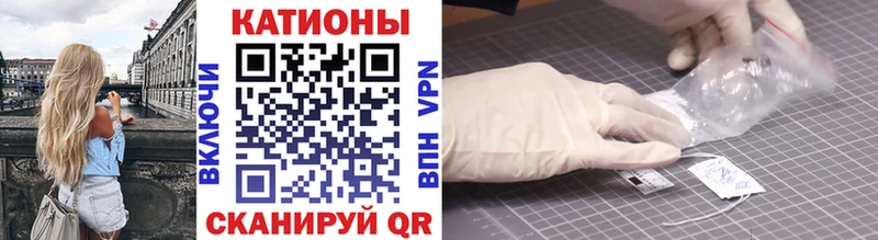 blacksprut зеркало  Минеральные Воды  Мефедрон mephedrone 